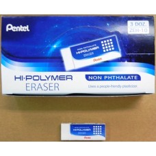 Pentel ZEH-10 標準型塑膠擦